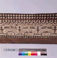 小木刻船藏品圖，第11張